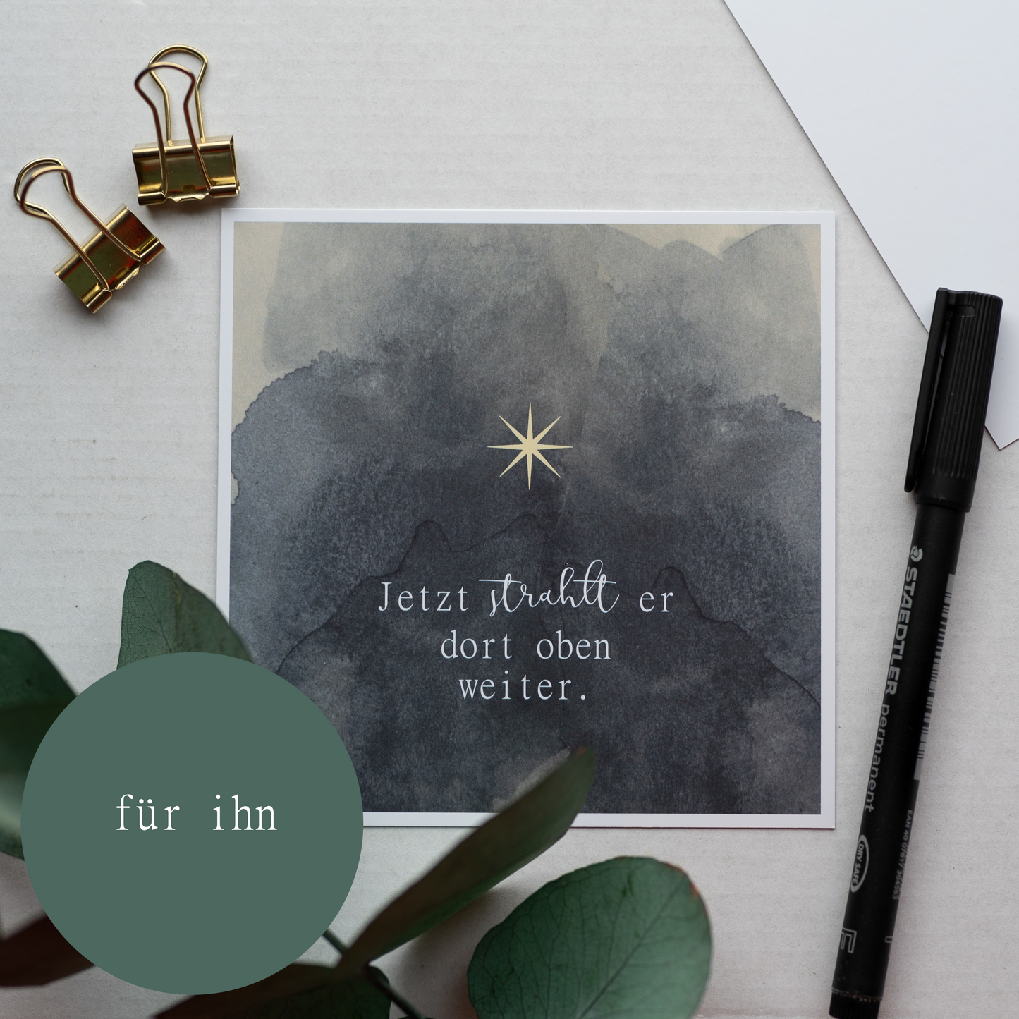 AruelArt Trost Geschenkbox schwarz Stern